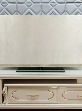 新款液晶电视机保护罩65寸85曲屏坐机挂式海信LG长虹康佳防尘盖布