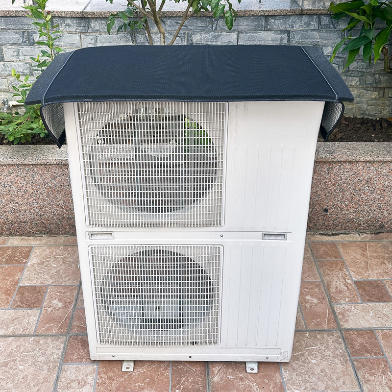 隔音95％中央空调外机保护罩强磁免安装防晒隔热防水盖顶防尘罩,居家布艺,空调罩,淘宝优惠券,粉丝福利购,淘宝优惠卷