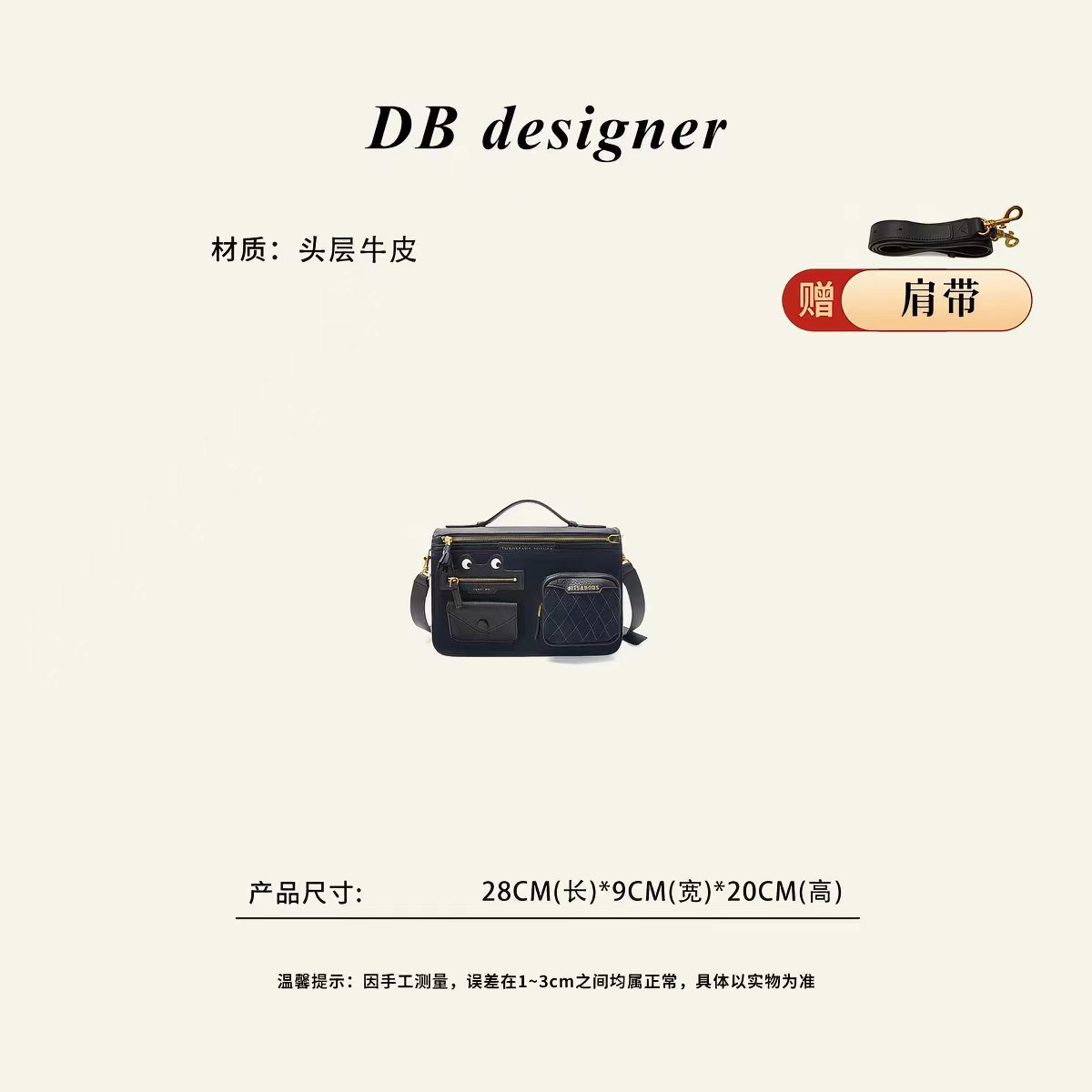 [青蛙包]英伦AY重工系列翻毛皮单肩斜挎通勤包1215