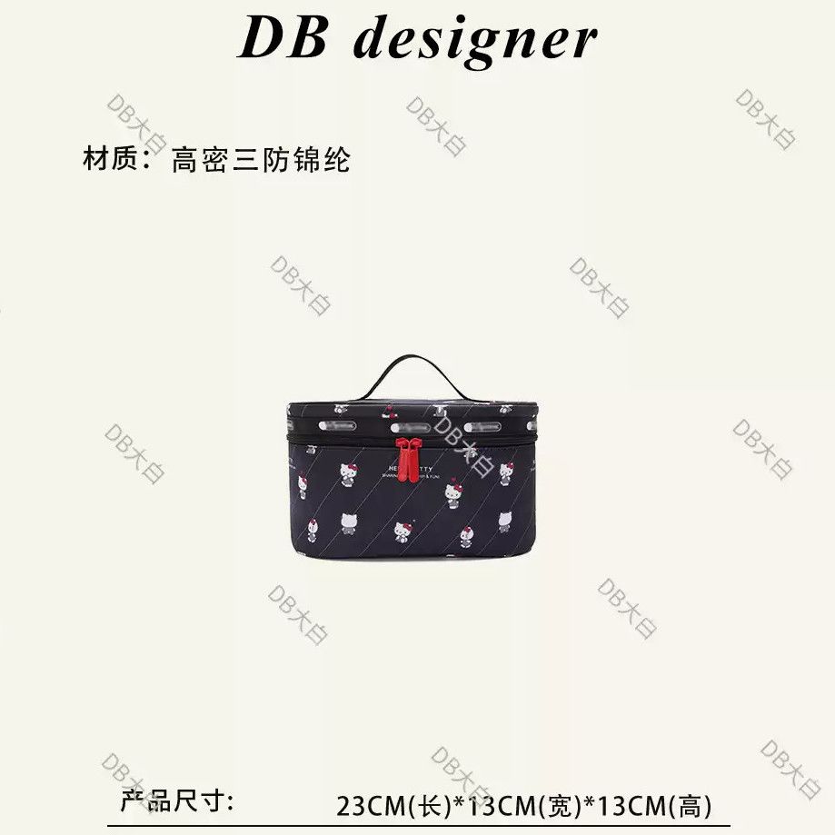 [大白优选]新款大容量可爱KT化妆收纳包