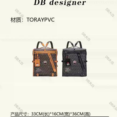「设计师签名款」韩国HAPPYHEART秋冬限定双面徽章防水双肩包820
