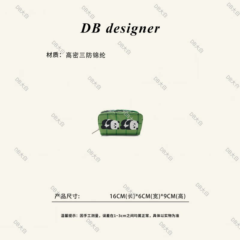 [大白优选] 新款潮流可爱小熊猫印花小包手拿包