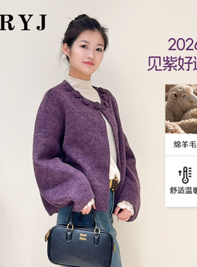 YRYJ2026春季新款短款双面羊毛大衣女商场同款5254356085