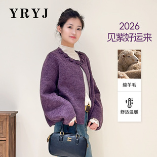 YRYJ2026春季新款短款双面羊毛大衣女商场同款5254356085