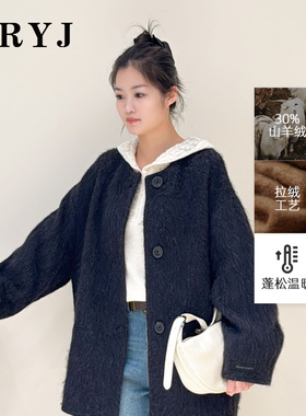 YRYJ2026春季新款拉毛羊绒大衣女中长款商场同款2054034321