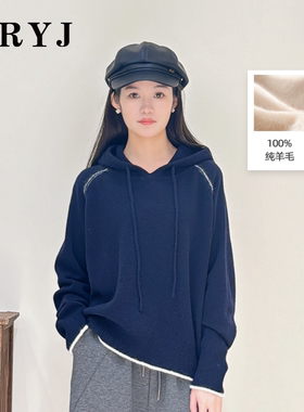 YRYJ2025秋冬新款100%纯羊毛连帽针织衫女商场同款6454002629