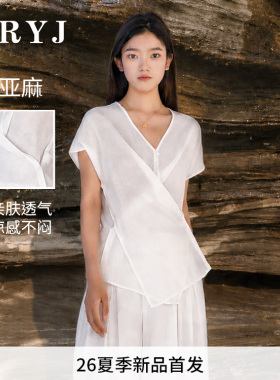 YRYJ白色V领短袖T恤女夏季亚麻莱赛尔褶皱收腰显瘦7062001719