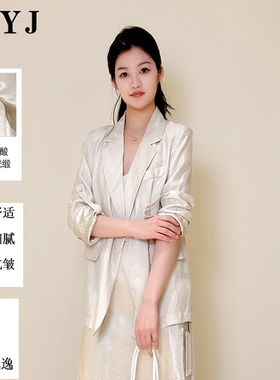 YRYJ女装商场同款光泽细腻柔软舒适醋酸压褶吊带连衣裙1451021647