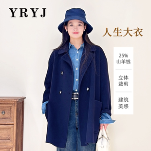 YRYJ2025冬季新款双面羊绒大衣商场同款6954034687