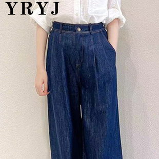 YRYJ商场同款春款新小个子通勤显高显瘦亚麻牛仔阔腿裤8551012010
