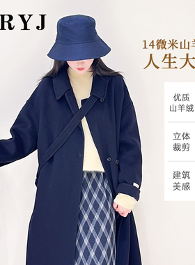 YRYJ2025冬季新款双面羊绒大衣商场同款6954034649
