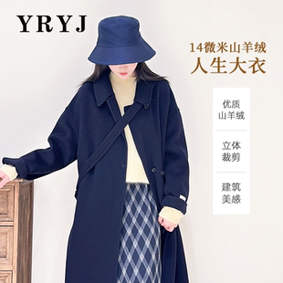 YRYJ2025冬季新款双面羊绒大衣商场同款6954034649