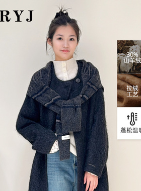 YRYJ春季新款30山羊绒大衣拉毛羊绒长款深灰色商场同款2054034342