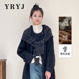 YRYJ春季新款30山羊绒大衣拉毛羊绒长款深灰色商场同款2054034342