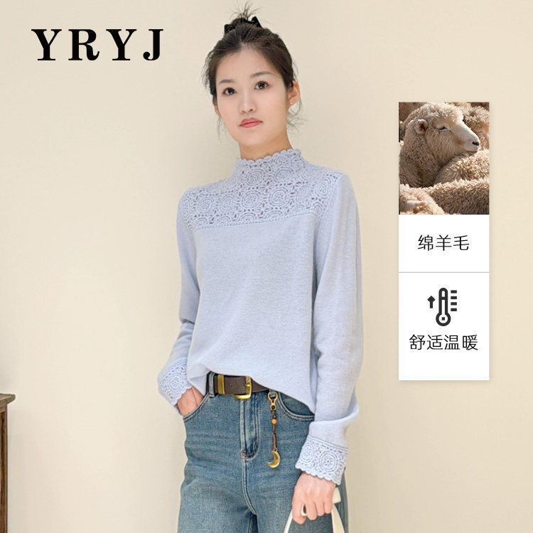 YRYJ迎新春手工钩织镂空花边毛衫女纯羊毛毛衣长袖7254002717,女装/女士精品,毛针织衫,淘宝优惠券,粉丝福利购,淘宝优惠卷