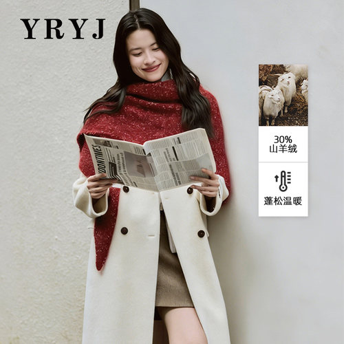 YRYJ冬季双面羊绒女长款大衣