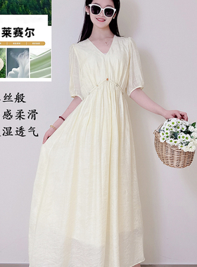 YRYJ女装商场同款2025夏通勤时尚V领收腰显瘦连衣裙女3852021343