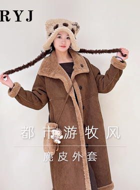 YRYJ2025秋冬新款环保皮草外套双面长款商场同款8354031219