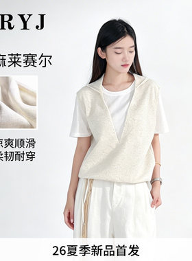 YRYJ亚麻翻领假两件短袖针织衫