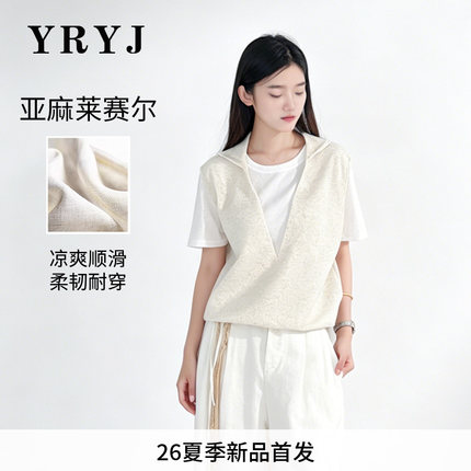 YRYJ亚麻莱赛尔翻领假两件短袖针织衫女2026夏季新款6662003610