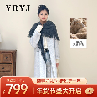 YRYJ披肩双面羊驼大衣中长款商场同款6154034967