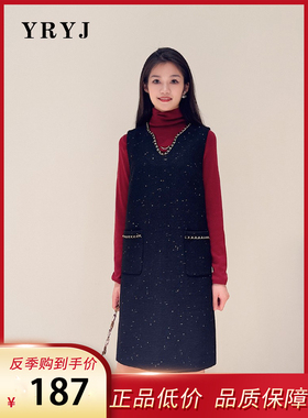 YRYJ24秋冬商场同款经典永恒黑色小香风背心裙连衣裙女8543023044