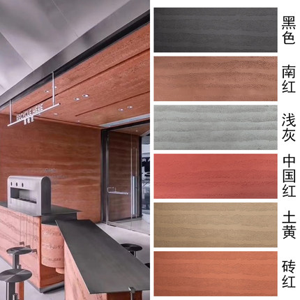 软瓷夯土板软石夯土饰面板夯土墙板