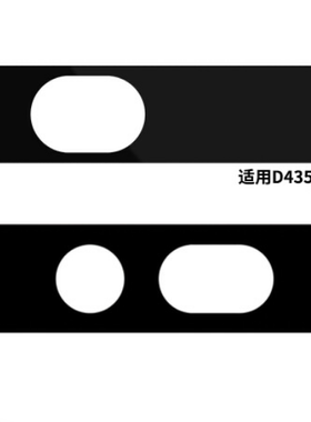 intel英特尔RealSense深度相机滤光片750nm近红外适用于D435/D455