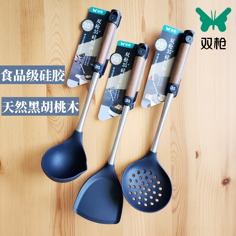 双枪不粘锅铲子硅胶锅铲汤勺漏勺