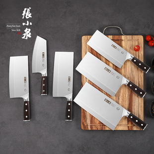张小泉虎翼菜刀家用不锈钢刀具切肉刀切菜刀厨师刀具斩切刀切片刀