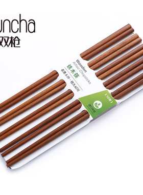 【特价】双枪筷子铁木筷筷子原实木家用环保餐具10双装KZ2000