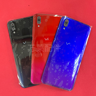 适用于 Y93后盖Y93S电池盖手机后壳前壳Y93前框中框背壳电盖