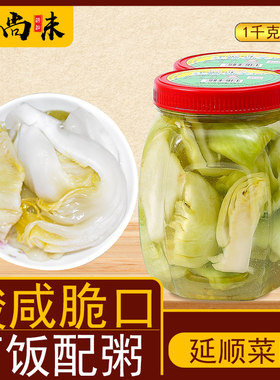 廷顺新菜口潮汕新咸菜南姜腌制青咸菜早餐佐粥配下饭杂咸独特风味