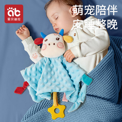 安抚玩偶宝宝安抚巾婴儿可入口睡眠豆豆手偶睡觉手指偶玩具可啃咬