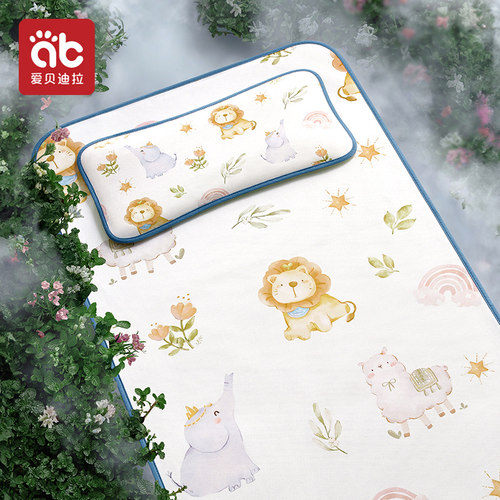 婴儿凉席夏季幼儿园专用