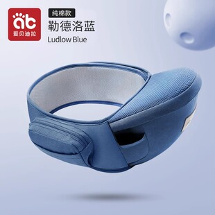 婴儿腰凳单凳抱娃神器宝宝背带坐凳腰登抱孩子前抱式 出行轻便四季