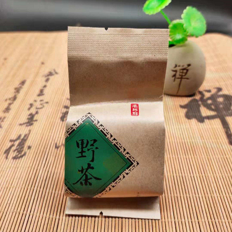 野茶红茶手工野茶红茶正山小种武夷山原产地新红茶花香新野茶500g