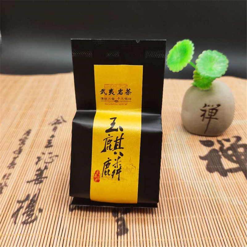 武夷麒麟九龙窠名丛250g岩茶