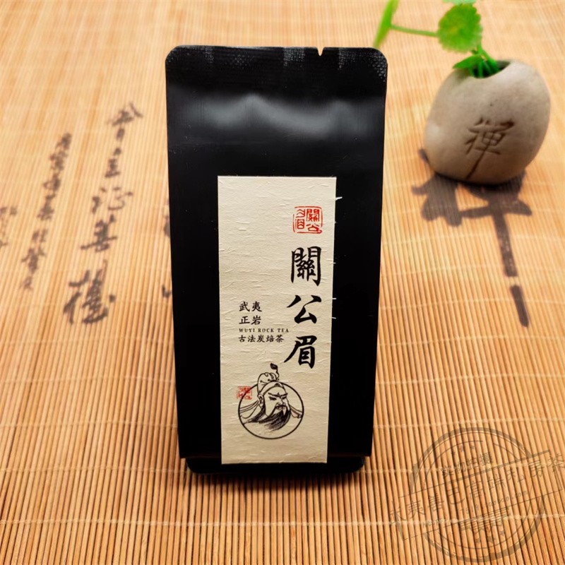 武夷岩茶关公眉岩茶名枞岩茶春茶手工私房茶大红袍岩茶袋装250克