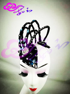 羽化灵蛇舞蹈头饰古典桃李杯舞独舞表演舞台服装道具民族头饰订做