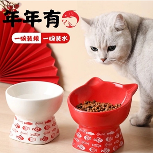 年年有鱼陶瓷猫碗护颈防打翻不黑下巴狗斜口猫咪吃饭水碗高脚开口