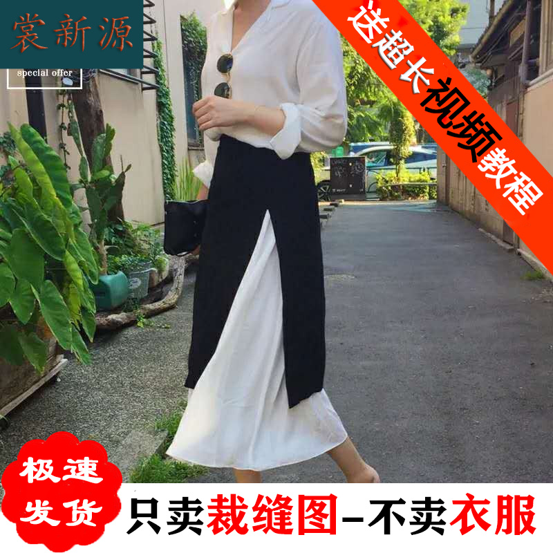 AW40假两件拼接半身裙11实物服