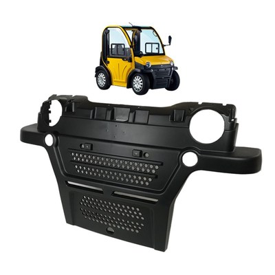 大阳保险杠两座前杠电动车新能源