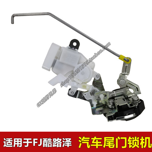 fj酷路泽后尾门锁机后尾箱盖锁