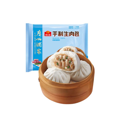 广州酒家多口味广式早茶半成品