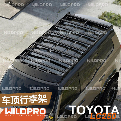雷克萨斯GX550/丰田LC250行李架
