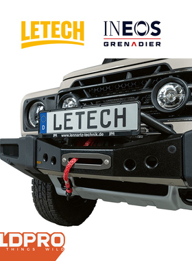Letech | 英力士掷弹兵绞盘支架