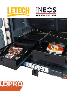 Letech | INEOS掷弹兵后舱储物箱抽屉