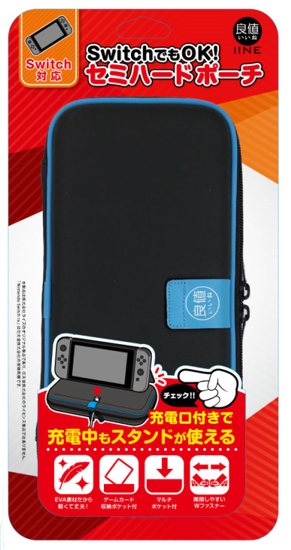 沈阳实体【掌握电玩】任天堂 switch NS 原装良值保护包蓝色 现货|ruв категории видеоигры/аксессуары/игра/Введение, Psp игры - от Buy2taobao.com для оказания профессиональной услуги покупки агента Taobao