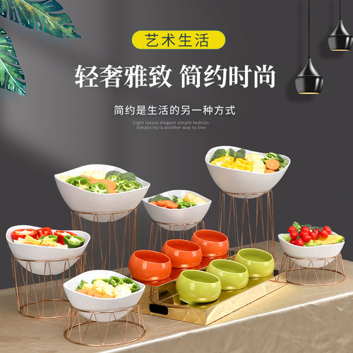 玖熙工艺造型金色德式展示架果盘